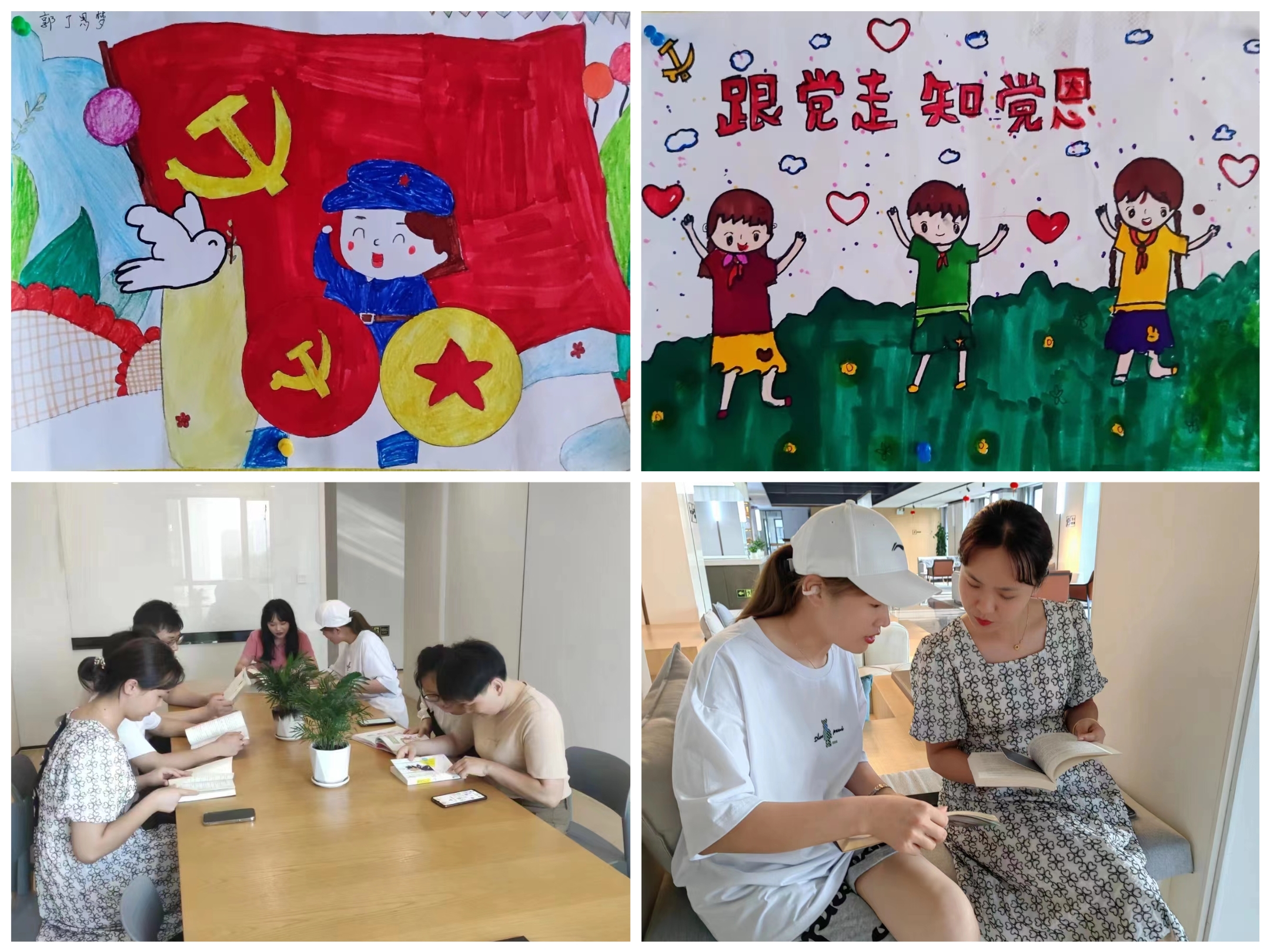 优德88·(中国区)官方网站