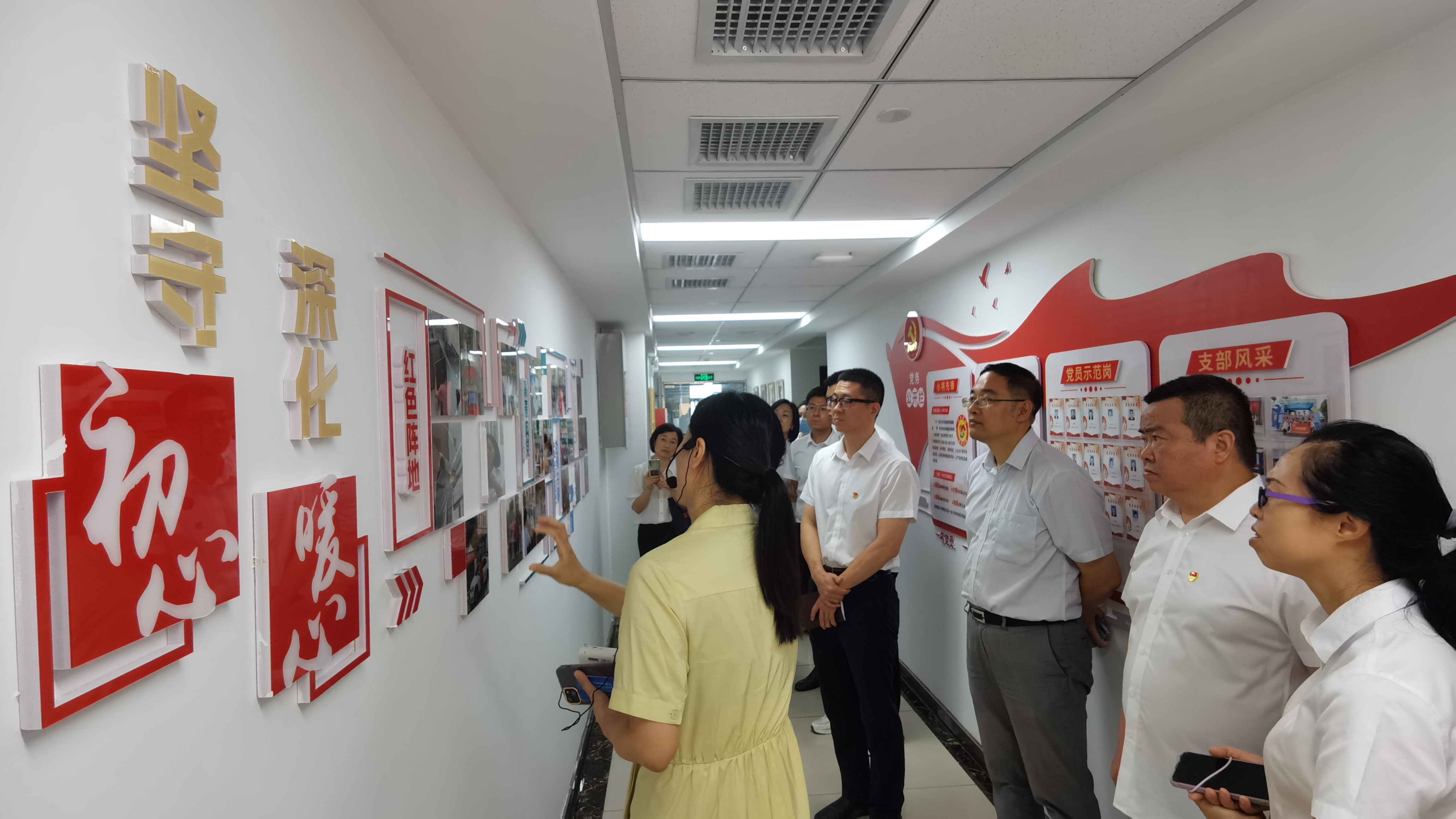 优德88·(中国区)官方网站