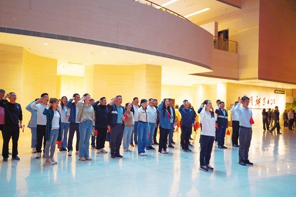 优德88·(中国区)官方网站