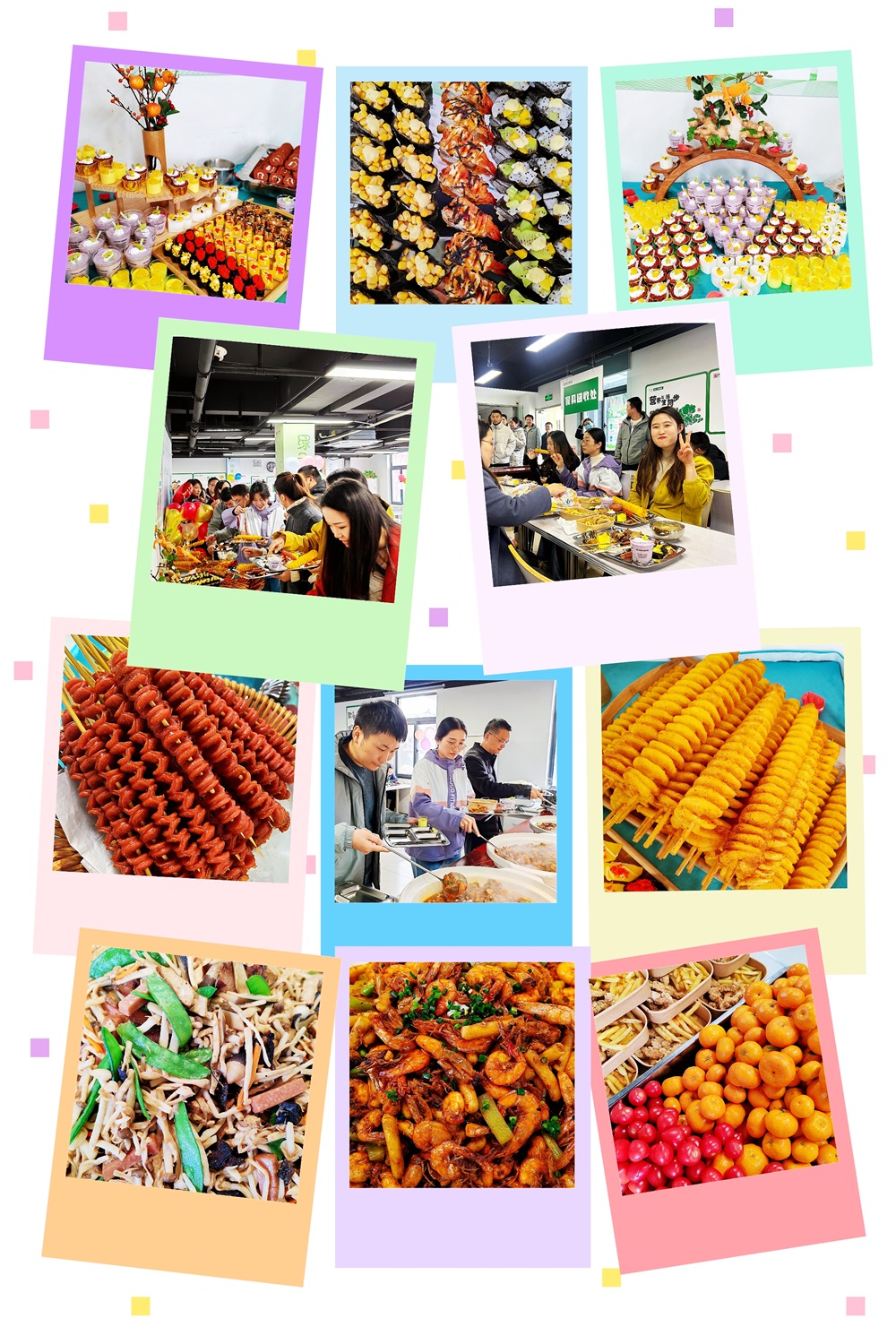 优德88·(中国区)官方网站