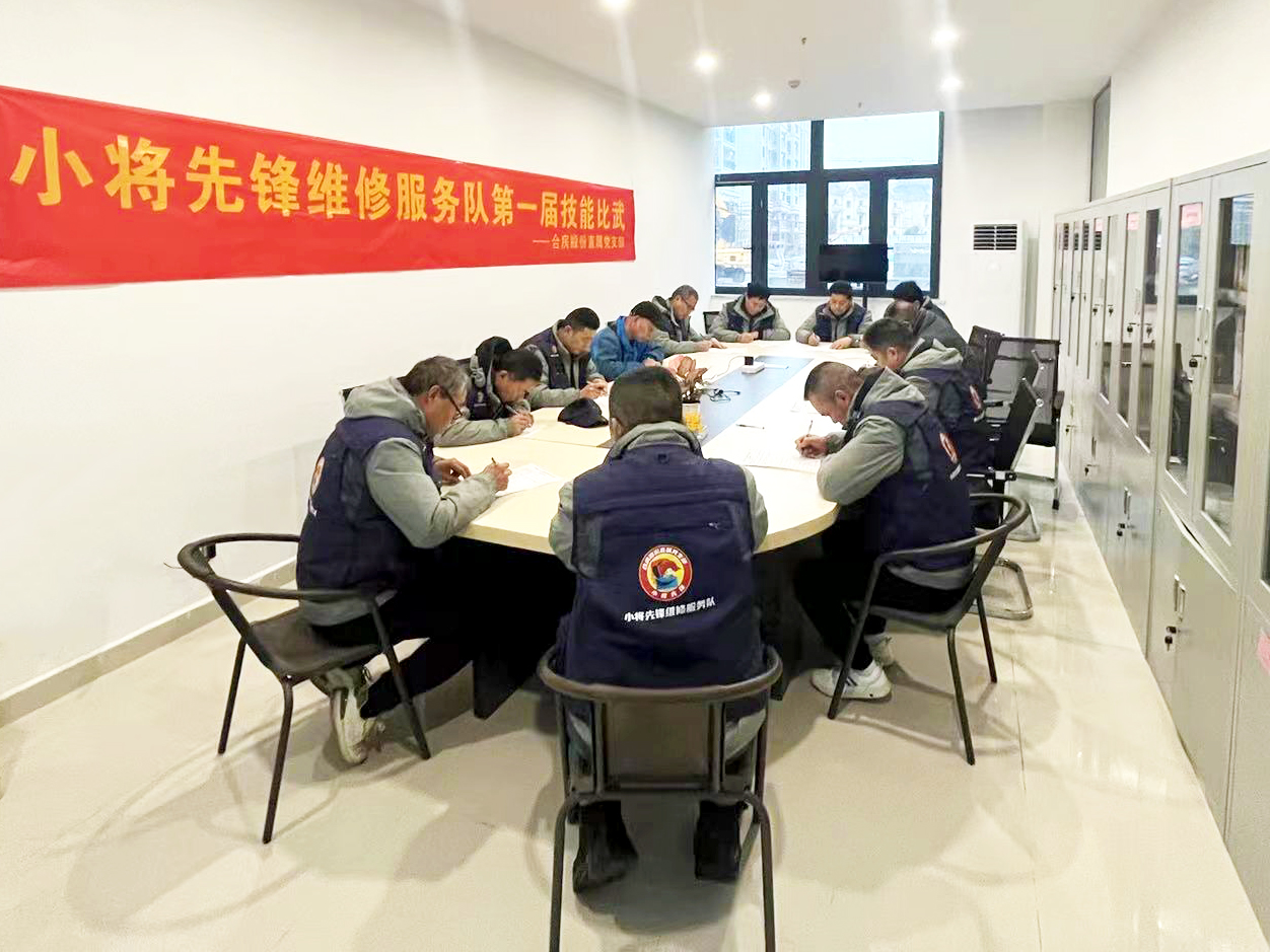 优德88·(中国区)官方网站