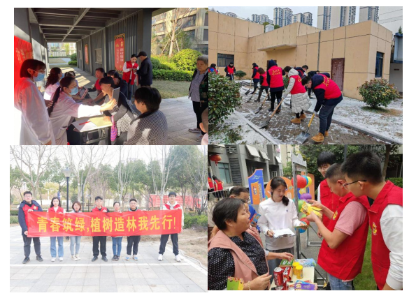 优德88·(中国区)官方网站