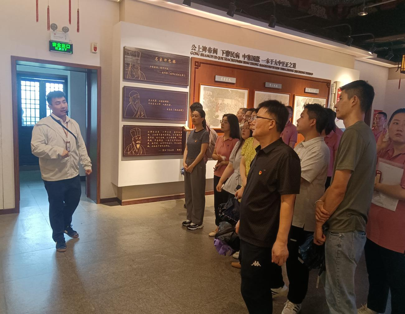 优德88·(中国区)官方网站