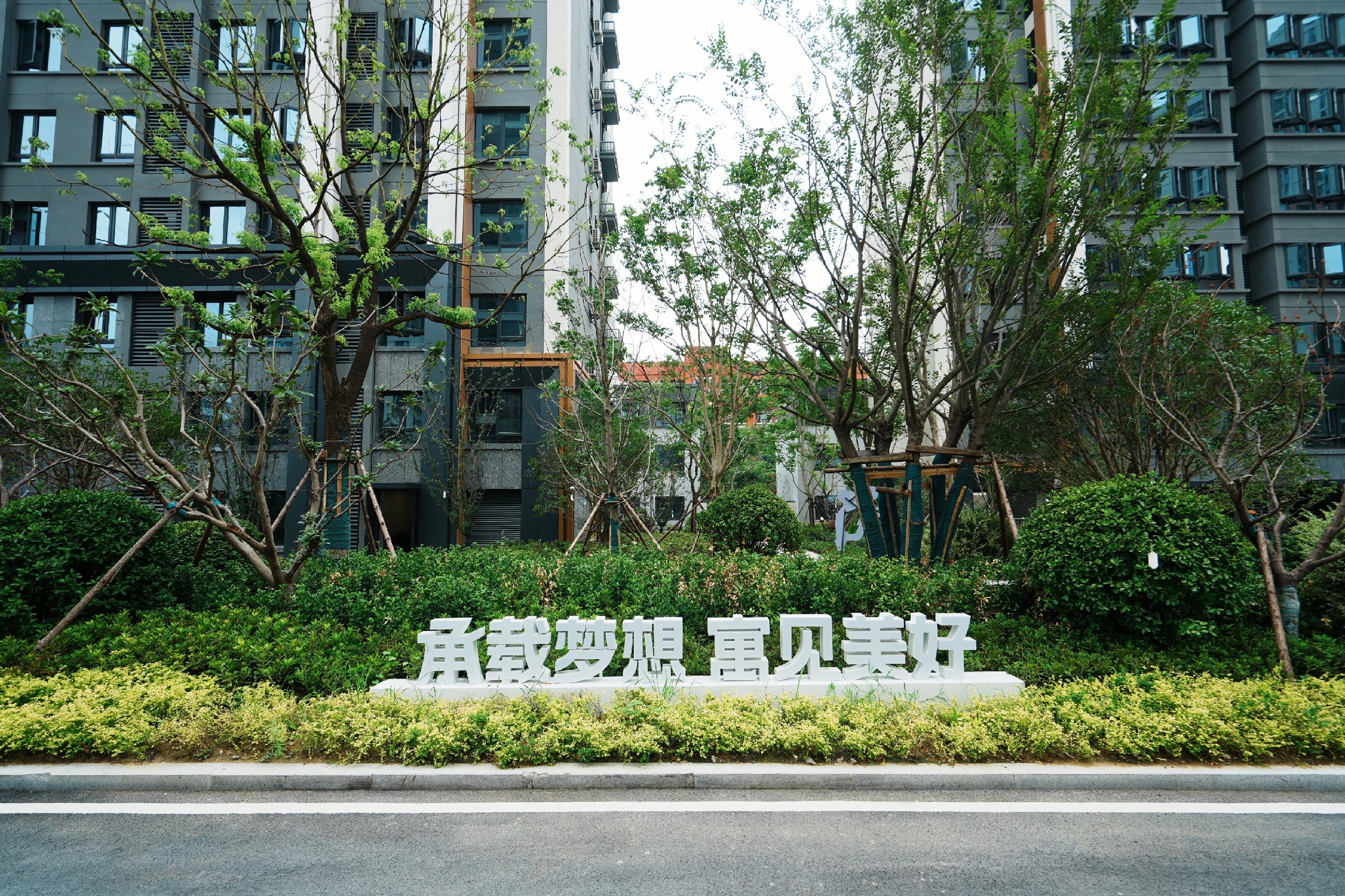 优德88·(中国区)官方网站