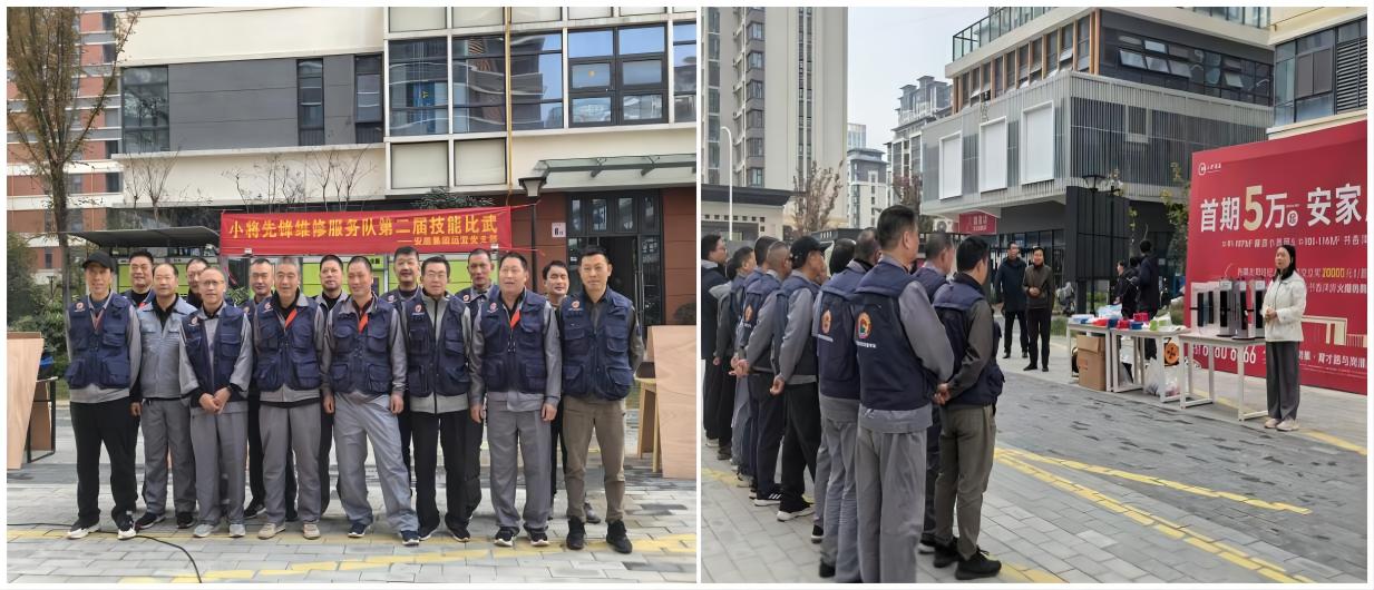 优德88·(中国区)官方网站